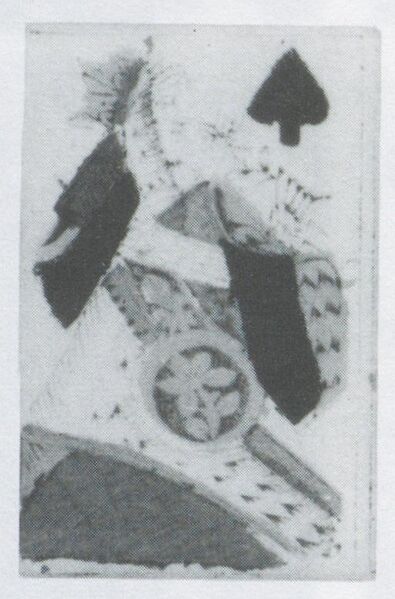 Datei:SPKW-Q3816-t194-pic 2026-09-12 164457-l-z2-s3-frz-pik-dame.jpg