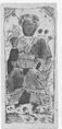 Thumbnail for version as of 06:37, 20 September 2026