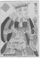 Thumbnail for version as of 22:21, 19 September 2026