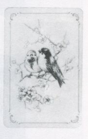 Back side
