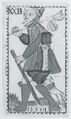 Thumbnail for version as of 16:40, 23 September 2026