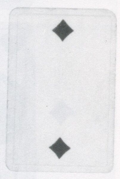 Datei:SPKW-Q3838-t209-pic 2026-09-12 164546-r-z3-s5-frz-karo-2.jpg