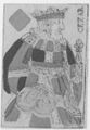 Thumbnail for version as of 22:19, 19 September 2026