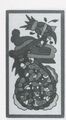 Thumbnail for version as of 08:58, 24 September 2026