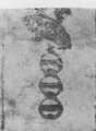 Thumbnail for version as of 05:06, 20 September 2026