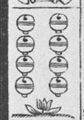 Thumbnail for version as of 20:10, 19 September 2026
