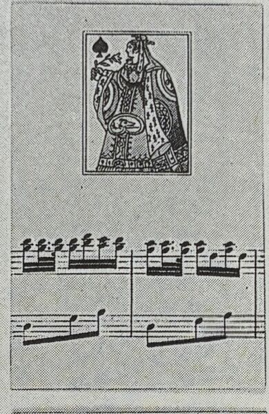 Datei:SPKW-Q1504-karte-12-frz-pik-dame.jpg