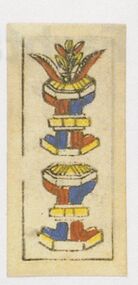Cups-2 (Italian)