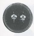 Thumbnail for version as of 09:12, 24 September 2026