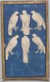 Thumbnail for version as of 19:39, 13 September 2026
