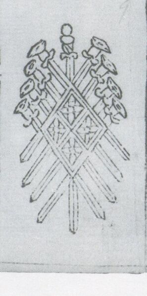 Datei:SPKW-Q3714-t114-pic 2026-09-12 163941-l-z4-s4-pt-schwert-9.jpg