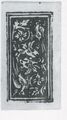 Thumbnail for version as of 15:12, 23 September 2026