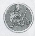 Thumbnail for version as of 12:14, 24 September 2026