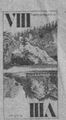 Thumbnail for version as of 20:02, 19 September 2026