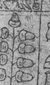 Thumbnail for version as of 05:08, 20 September 2026