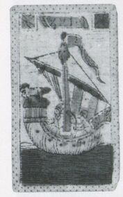 Single card