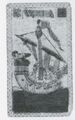 Thumbnail for version as of 16:43, 23 September 2026
