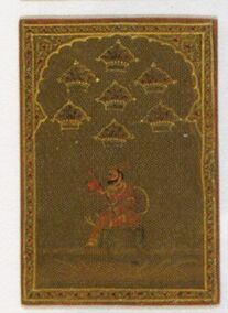 Single card