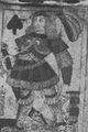 Thumbnail for version as of 01:05, 20 September 2026