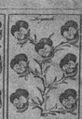 Thumbnail for version as of 00:38, 20 September 2026