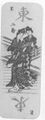 Thumbnail for version as of 01:07, 20 September 2026