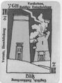 Thumbnail for version as of 02:54, 20 September 2026