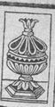 Thumbnail for version as of 07:19, 20 September 2026
