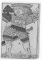 Thumbnail for version as of 22:04, 19 September 2026