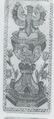 Thumbnail for version as of 22:27, 23 September 2026