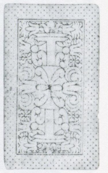 Datei:SPKW-Q3856-t222-pic 2026-09-12 164635-l-z3-s5-rueckseite.jpg