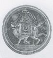 Thumbnail for version as of 12:14, 24 September 2026