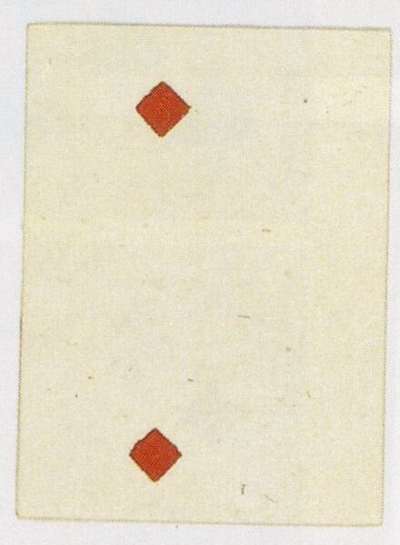 Datei:SPKW-Q3786-t031-pic 2026-09-12 163403-r-z3-s5-frz-karo-2.jpg