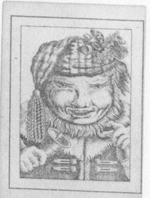 Single card