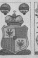 Thumbnail for version as of 19:06, 19 September 2026