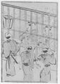 Thumbnail for version as of 07:35, 20 September 2026