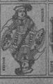 Thumbnail for version as of 00:05, 20 September 2026
