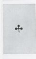 Thumbnail for version as of 16:05, 23 September 2026
