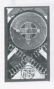 Single card