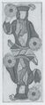 Thumbnail for version as of 14:42, 23 September 2026