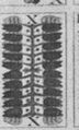 Thumbnail for version as of 19:37, 19 September 2026