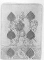 Thumbnail for version as of 10:28, 20 September 2026