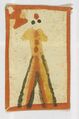 Thumbnail for version as of 09:00, 24 September 2026