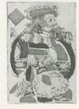Thumbnail for version as of 19:13, 27 September 2026