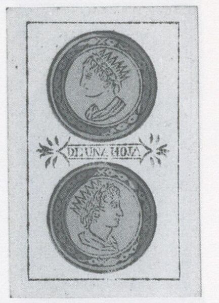 Datei:SPKW-Q3694-t099-pic 2026-09-12 163841-r-z3-s5-es-muenze-2.jpg