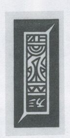 Single card