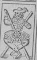 Thumbnail for version as of 08:10, 20 September 2026