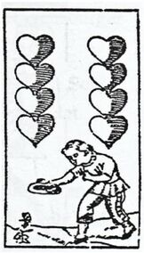 Hearts-8 (German)