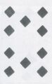 Thumbnail for version as of 15:54, 23 September 2026