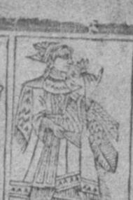 Queen (French, suit undetermined)
