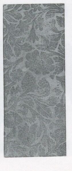 Datei:SPKW-Q3665-t073-pic 2026-09-12 163649-r-z4-s5-rueckseite.jpg